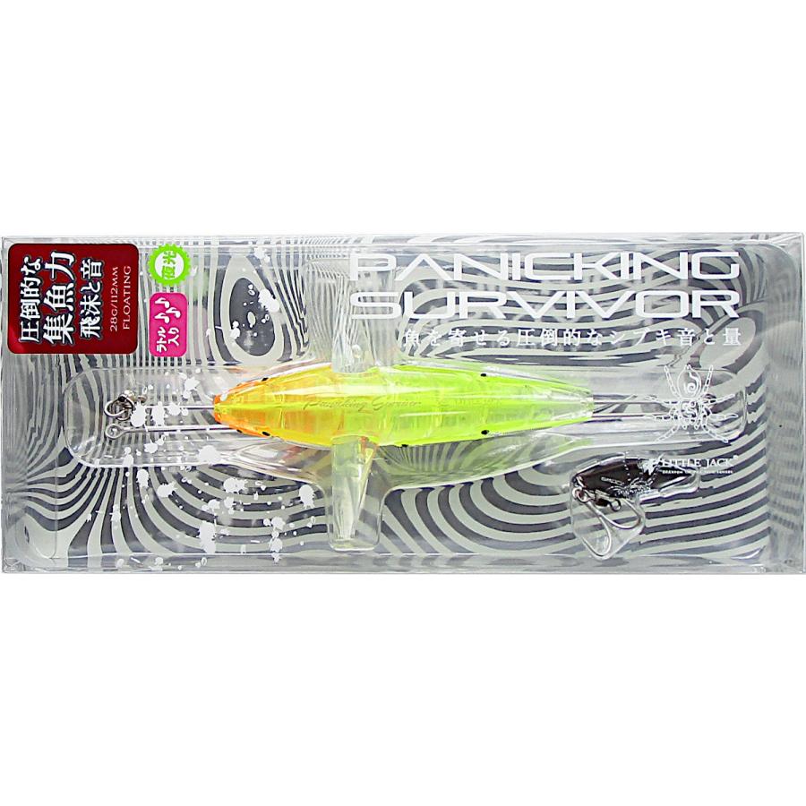 新品 リトルジャック パニッキングサバイバー CHART 28g 40g 2点 LITTLE JACK リトルジャック パニッキング サバイバー PANICKING