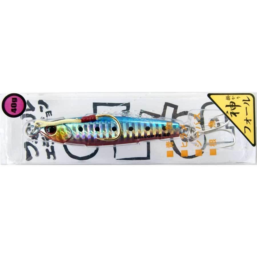 ジャクソン ギャロップ アシスト フォールエディション 40g/SRI アカハライワシ シーバス・ジグ メール便OK :h08007-sri:アングラーズ・サライ ヤフー店 - 通販 - Yahoo!ショッピング ジャクソン ギャロップ アシスト フォールエディション 40g/SRI アカハライワシ シーバス・ジグ メール便OK :h08007-sri:アングラーズ・サライ ヤフー店 - 通販 - Yahoo!ショッピング