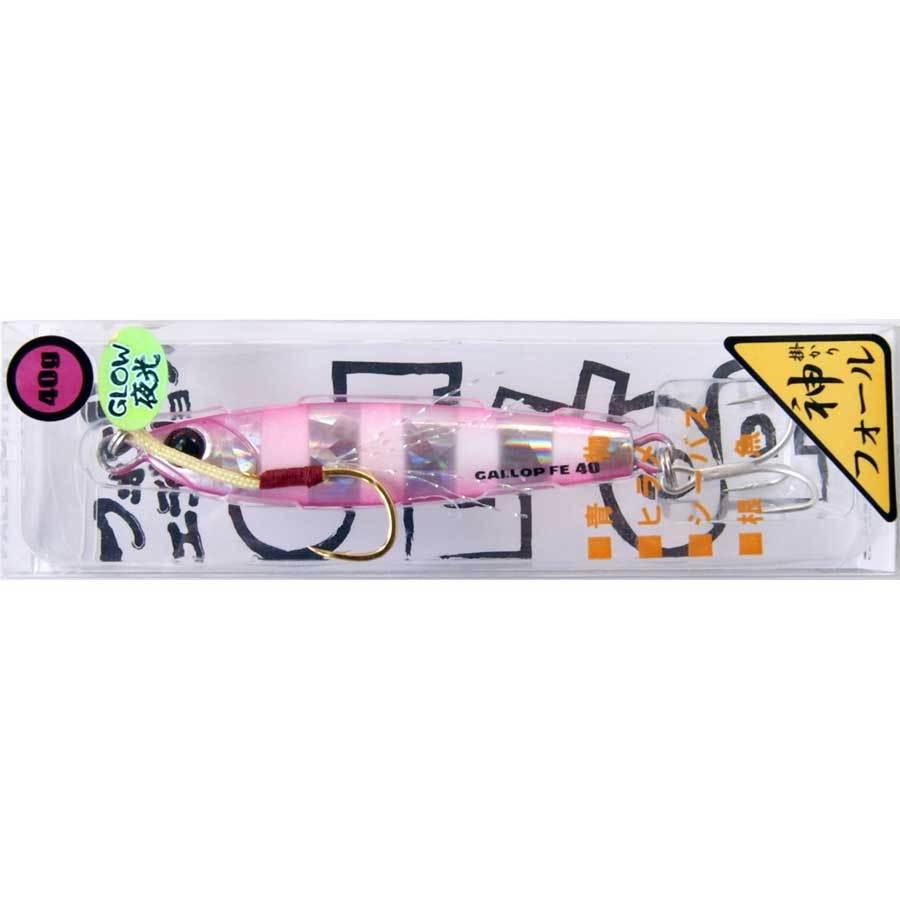 ジャクソン ギャロップ アシスト フォールエディション 40g/ZGP ゼブラグローピンク シーバス・ジグ メール便OK :h08007-zgp:アングラーズ・サライ ヤフー店 - 通販 - Yahoo!ショッピング ジャクソン ギャロップ アシスト フォールエディション 40g/ZGP ゼブラグローピンク シーバス・ジグ メール便OK :h08007-zgp:アングラーズ・サライ ヤフー店 - 通販 - Yahoo!ショッピング