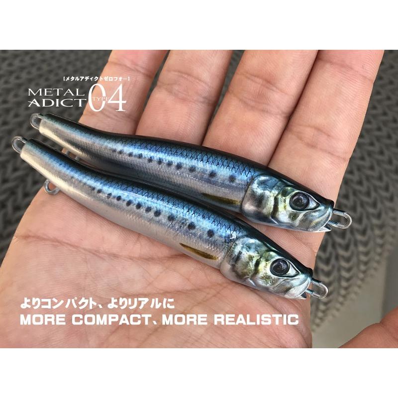 リトルジャック メタル アディクト タイプ 04-150g/#04 BLUE PINK　オフショアジギング｜anglers-sarai｜02