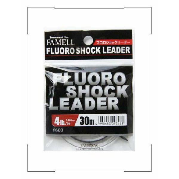 ファメル フロロショックリーダー 4lb メバル ゆうパケットok アジ Sale 71 Off