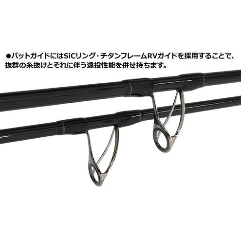YAMAGA Blanks ヤマガブランクス Calista (カリスタ) 82ML / AR