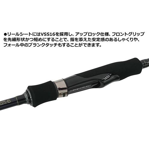 ヤマガブランクス エギングロッド Calista (カリスタ) 82ML / AR オールラウンダー｜anglers-sarai｜03