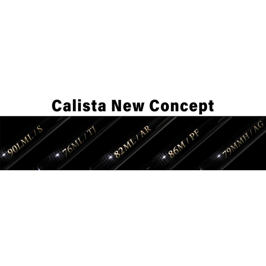 ヤマガブランクス エギングロッド Calista (カリスタ) 82ML / AR オールラウンダー｜anglers-sarai｜06