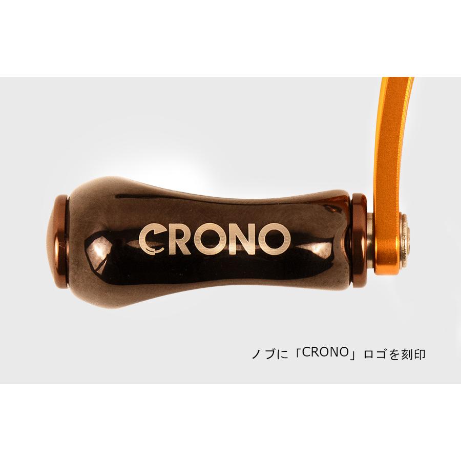★☆メガテック リブレ ウィング100 CRONO クロノ　コラボ　新品 クロノ×リブレコラボ WING100 限定 クロノコパー/シマノS2用
