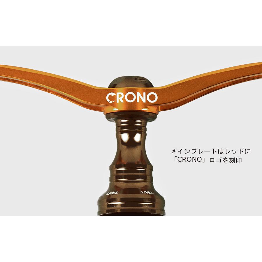 クロノ×リブレコラボ WING100 限定 クロノコパー/シマノS2用