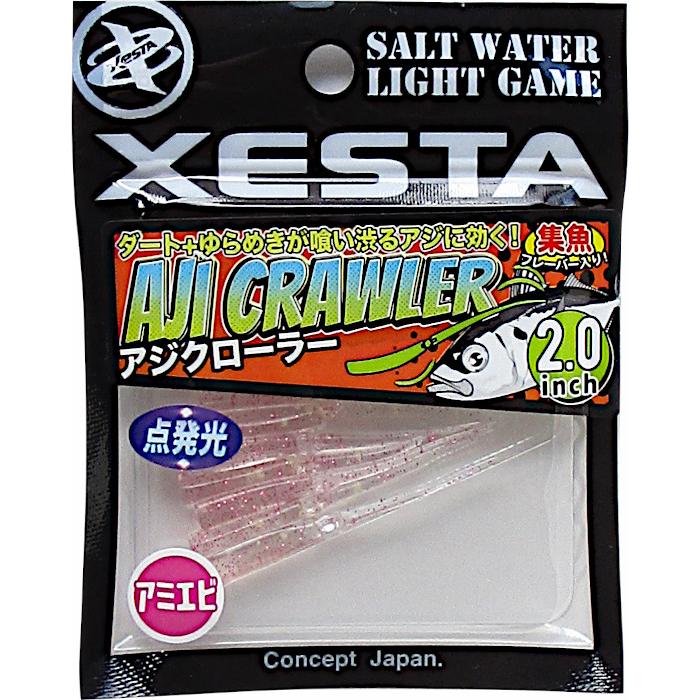 XESTA ぜスタ アジクローラー 2インチ 51 SYPSL セクシーピンク