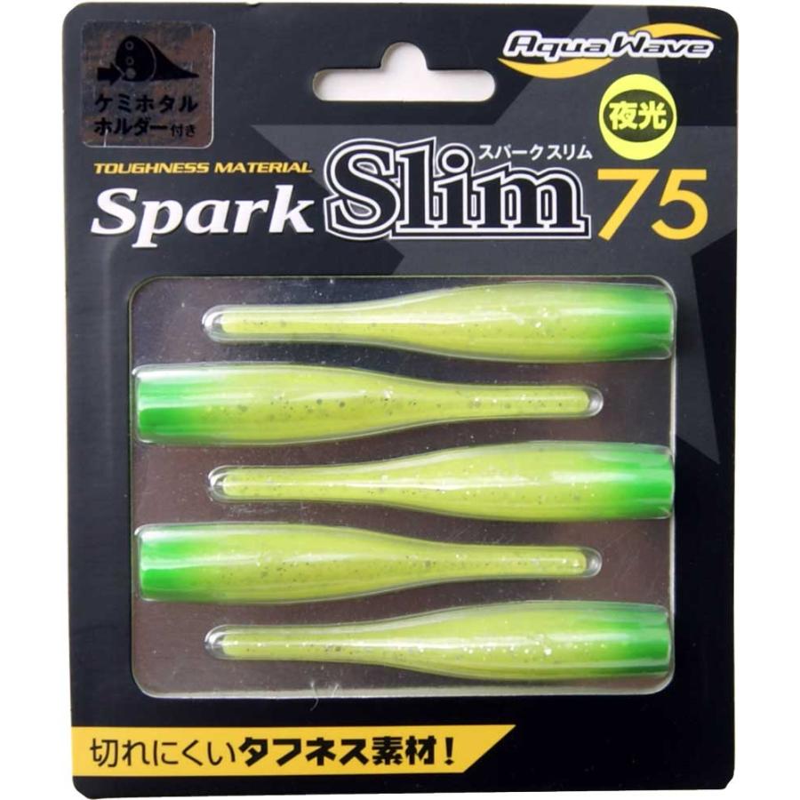 アクアウェーブ Spark Slim(スパーク スリム)75/＃S13：ライムチャートグロー/シルバーF　ワインド シーバス｜anglers-sarai