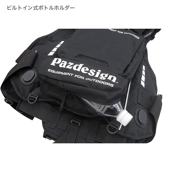 Pazdesign パズデザイン PSL コンプリート V (5) SLV-032 Pazdesign パズデザイン PSL コンプリート V (5) SLV-032