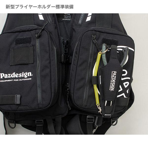 Pazdesign パズデザイン PSL コンプリート V (5) SLV-032 Pazdesign パズデザイン PSL コンプリート V (5) SLV-032
