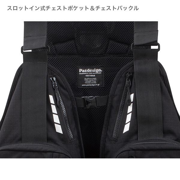 Pazdesign パズデザイン PSL コンプリート V (5) SLV-032 Pazdesign パズデザイン PSL コンプリート V (5) SLV-032