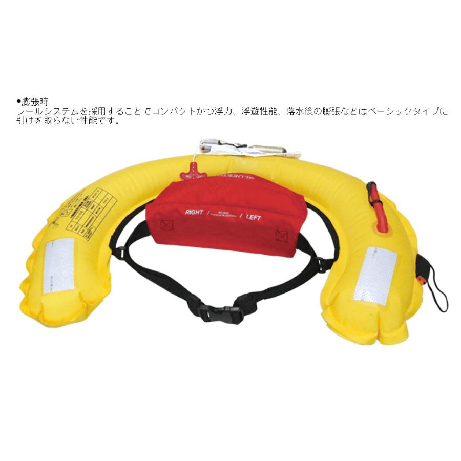 YAMAGA Blanks ヤマガブランクス 自動膨張ライフジャケット YAMAGA Blanks ヤマガブランクス 自動膨張ライフジャケット