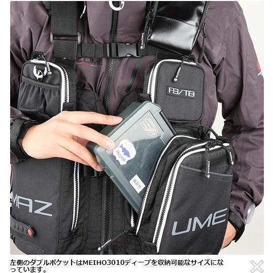 mazume オレンジブルー マズメ タイドマニアライフジャケット mazume オレンジブルー マズメ タイドマニアライフジャケット