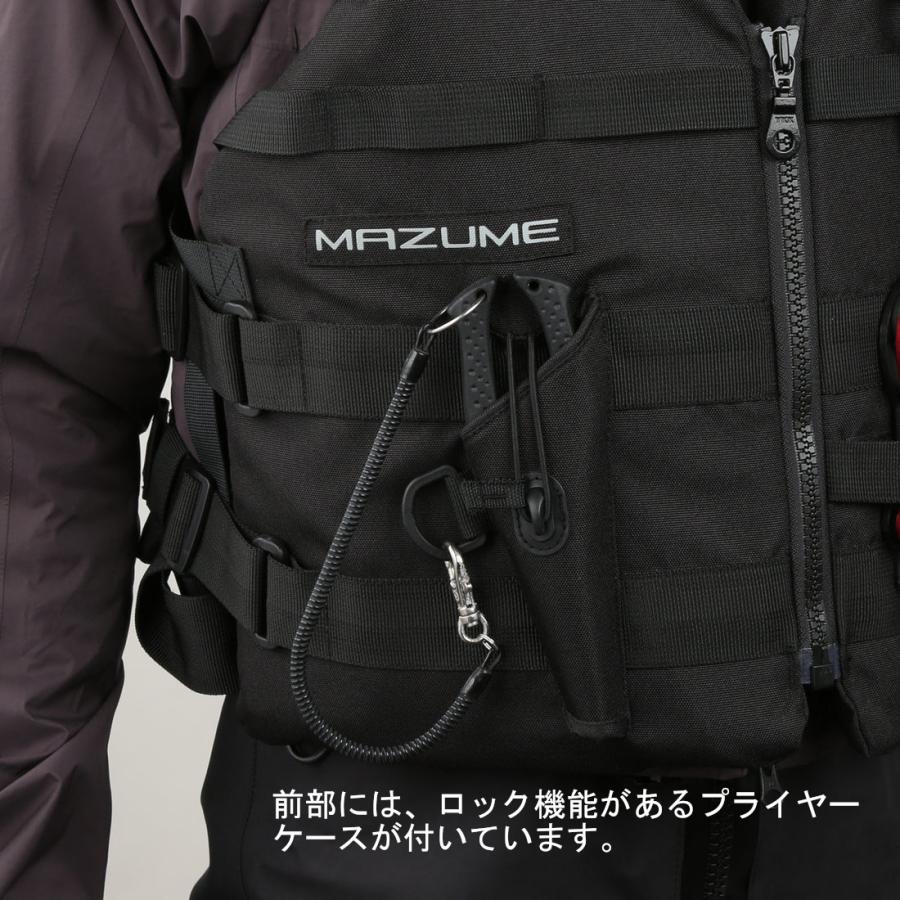 mazume オレンジブルー マズメ コンタクトライフジャケット MZLJ-926