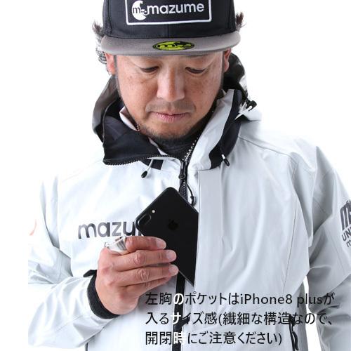 オレンジブルー mazume レッドムーンレインジャケット II MZRJ-467