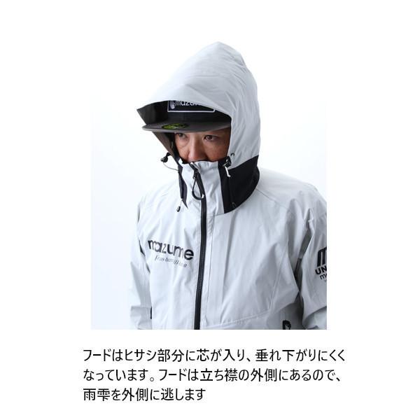 オレンジブルー mazume レッドムーンレインジャケット II MZRJ オレンジブルー mazume レッドムーンレインジャケット II MZRJ