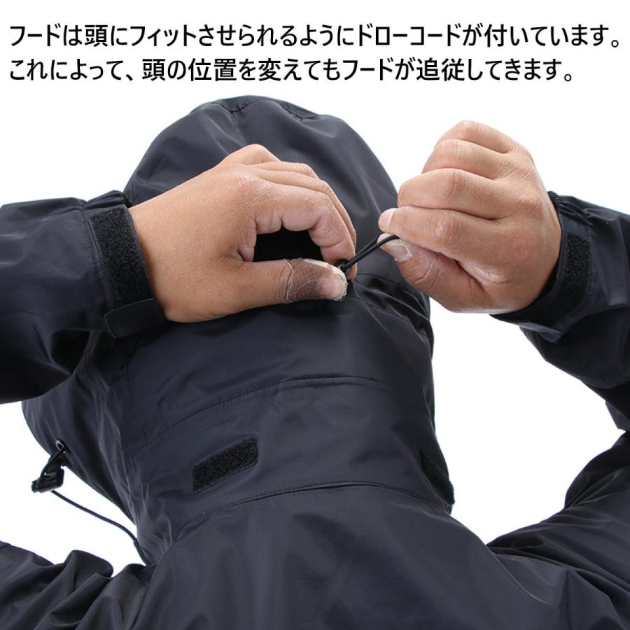 mazume マズメ　コンタクトレインスーツⅡ Amazon.co.jp: マズメ(Mazume) コンタクトレインスーツ II MZRS-688-01