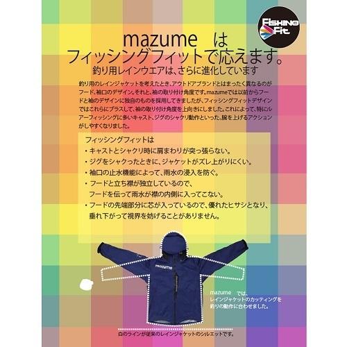 オレンジブルー mazume コンタクトレインスーツ II MZRS-688/ブラック：M　透湿 レインウエア｜anglers-sarai｜06