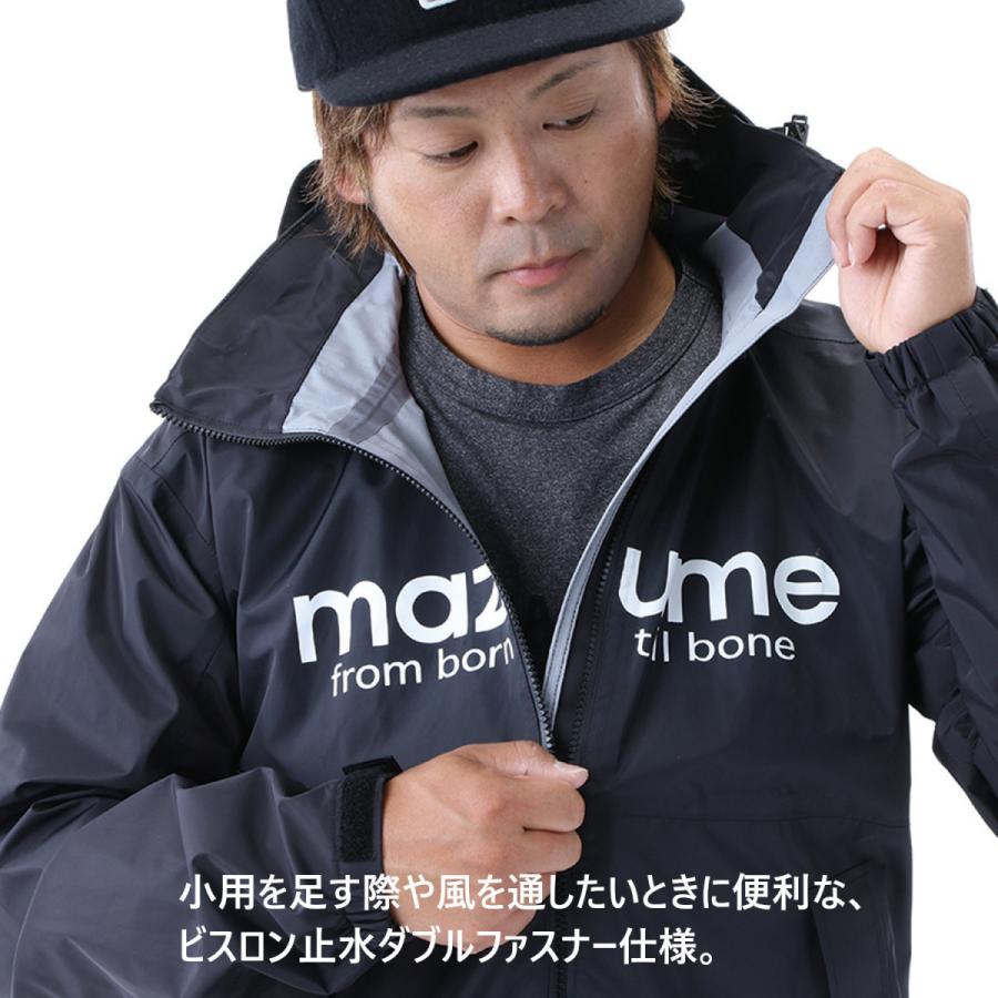 オレンジブルー mazume コンタクトレインスーツ II MZRS-688/ネイビー：M　透湿 レインウエア｜anglers-sarai｜05