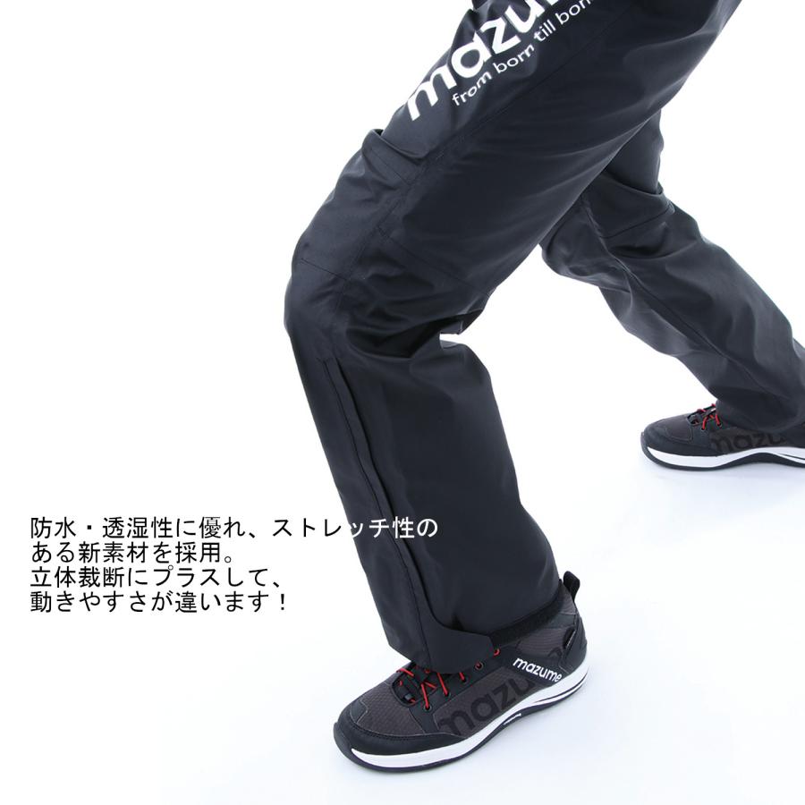 mazume オレンジブルー レッドムーンオフショアパンツ III MZRP mazume オレンジブルー レッドムーンオフショアパンツ III MZRP
