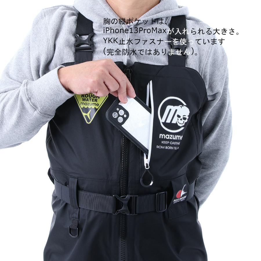 オレンジブルー mazume レッドムーンオフショアパンツ III MZRP-580/ブラック：LL　透湿ウエア｜anglers-sarai｜03