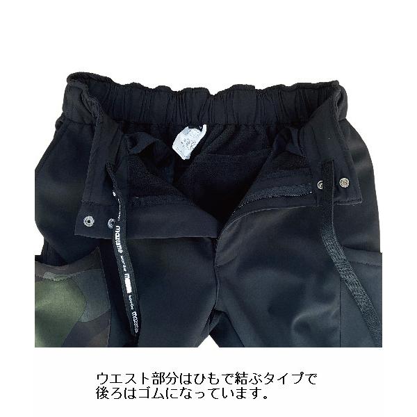 オレンジブルー  mazume ウインドカットパンツ MZFW‐729/ブラック：M｜anglers-sarai｜06