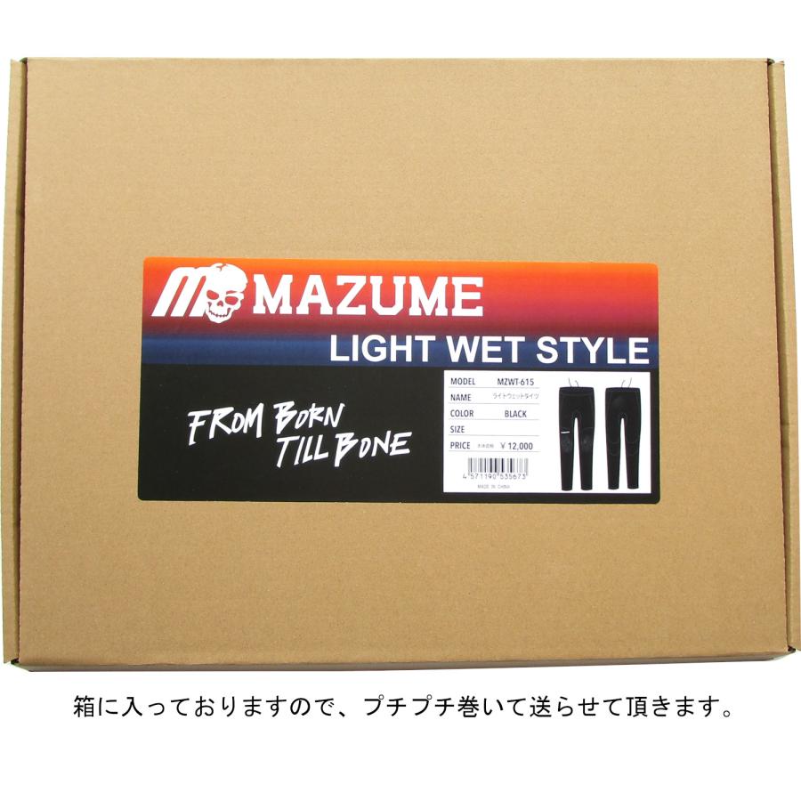 mazume オレンジブルー ライトウェットタイツ MZAS-615/ブラック mazume オレンジブルー ライトウェットタイツ MZAS-615/ブラック