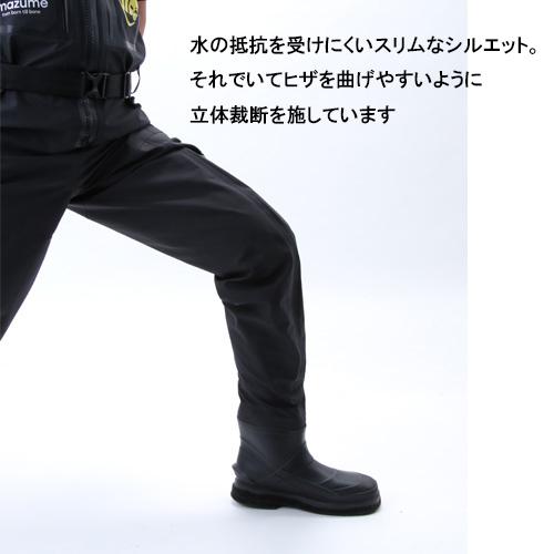 mazume オレンジブルー フルオープンブーツフットウェイダー mazume オレンジブルー フルオープンブーツフットウェイダー