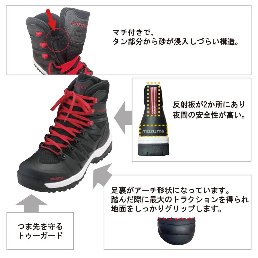 mazume オレンジブルー マズメ スパイクシューズ ブラック mazume オレンジブルー マズメ スパイクシューズ ブラック