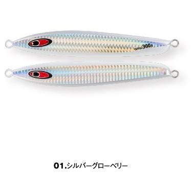 SEAFLOORCONTROL（シーフロアコントロール） アム 130g : アングラーズ