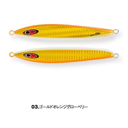 SEAFLOORCONTROL（シーフロアコントロール） アム 130g : アングラーズ