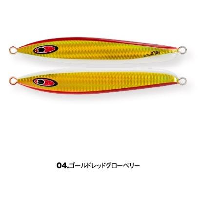 SEAFLOORCONTROL（シーフロアコントロール） アム 130g : アングラーズ