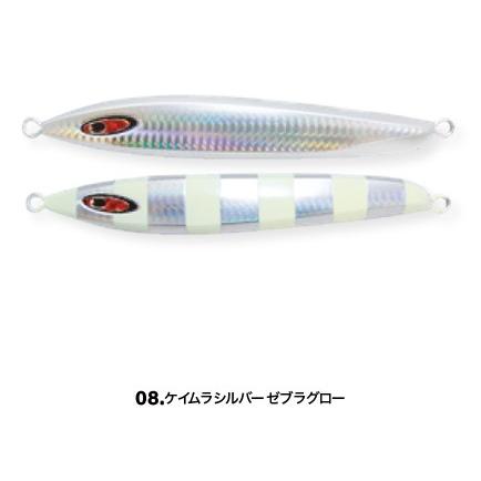 SEAFLOORCONTROL（シーフロアコントロール） アム 130g : アングラーズ