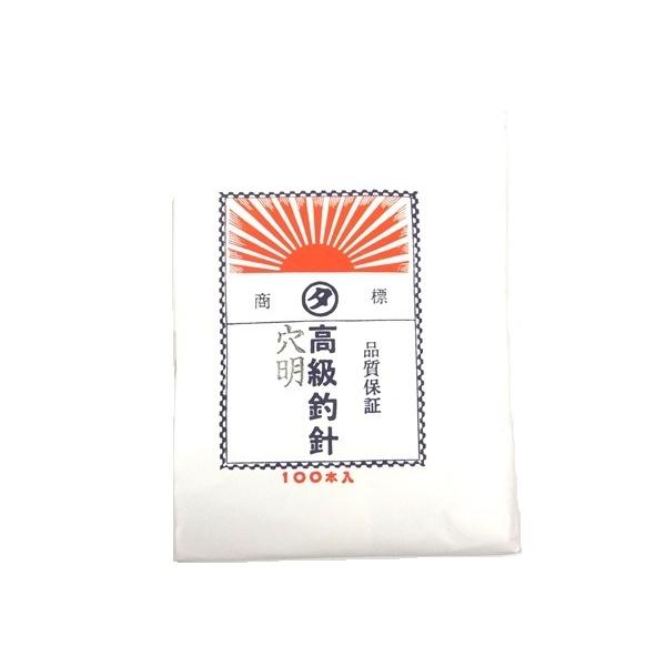 穴明　18号〜22号　100本