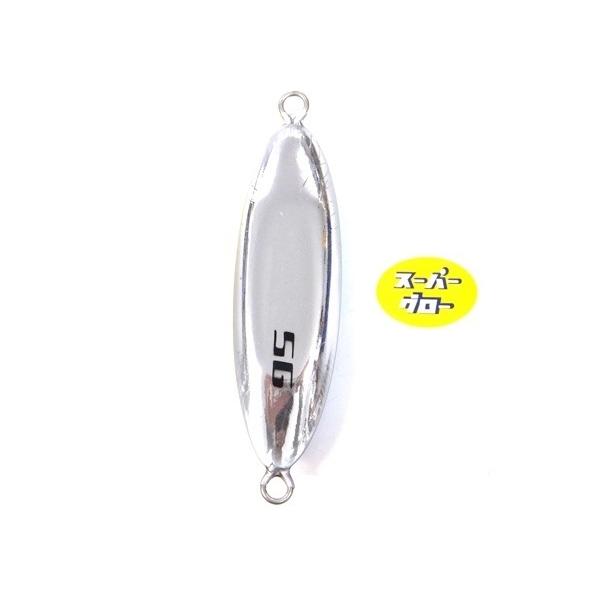 DEEPLINER（ディープライナー） スロースキップOvo 200g アクア