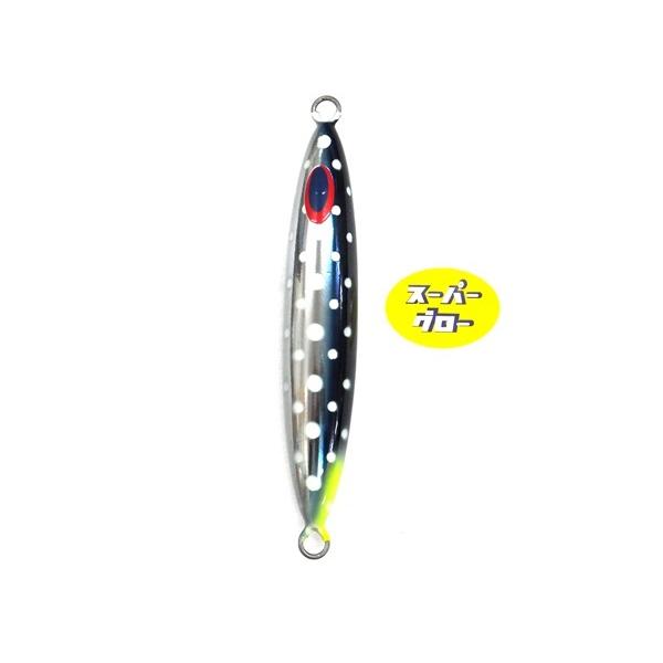 ディープライナー　スピンドル　300g　アクアオリカラ　カスタムホロ　スーパーグロー｜anglers-shop-aqua｜03