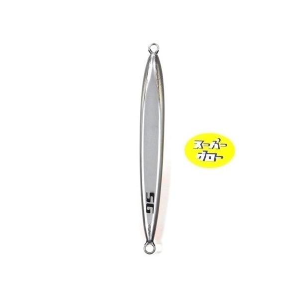 DEEPLINER VIB130g〜7個セット DEEPLINER VIB130g〜7個セット - メルカリ