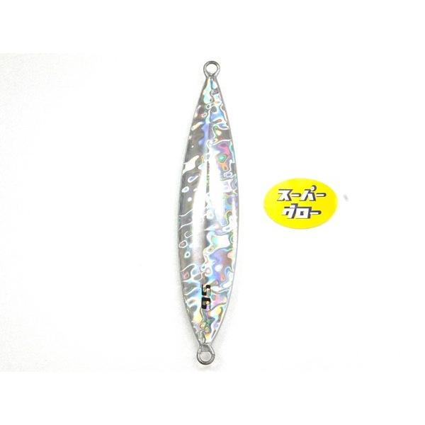 DEEPLINER（ディープライナー） スロースキップVB 200g 純正 スーパー