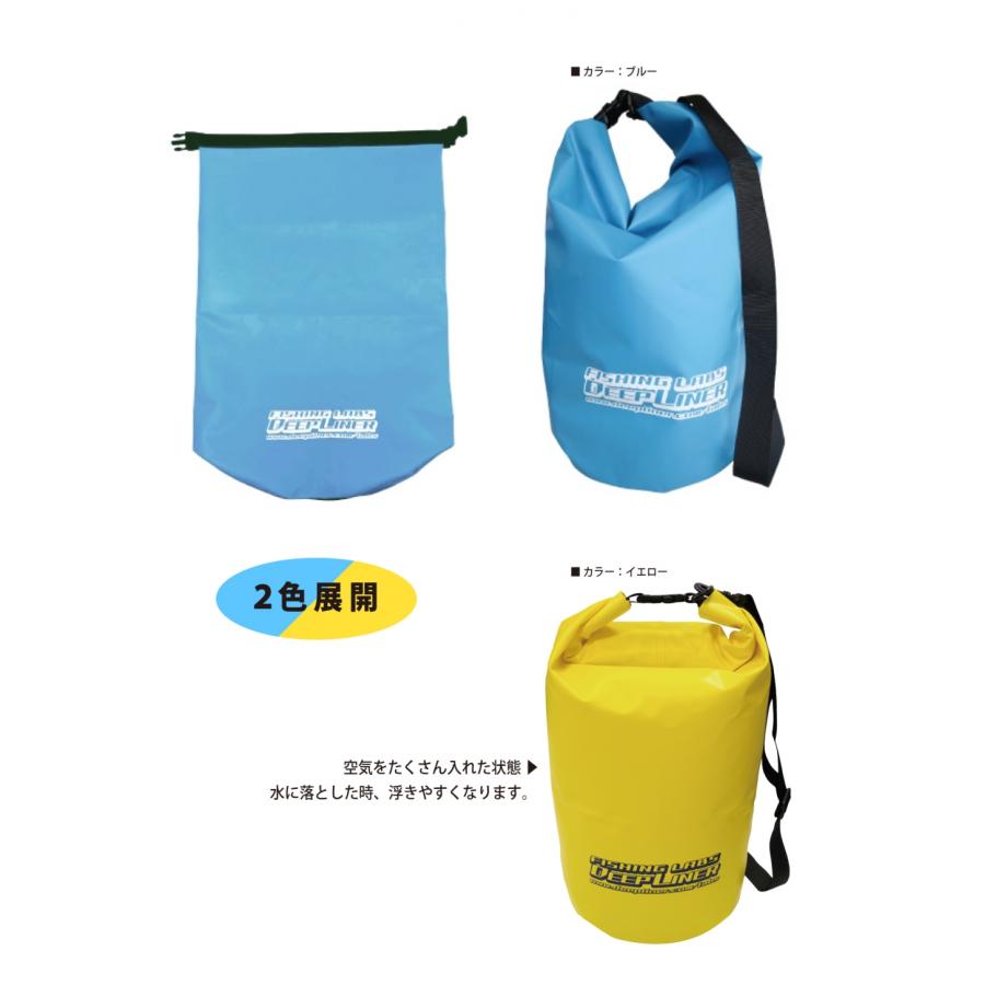 642 DEEPLINER 200-300g 6本セット DEEPLINER（ディープライナー） W.P.バッグ : アングラーズショップ