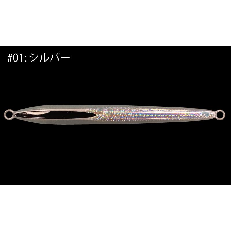 ガレージナギ　ドレッパー　800g｜anglers-shop-aqua｜02