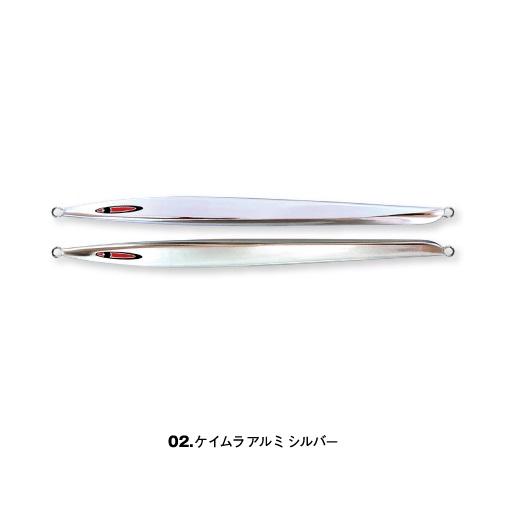 SEAFLOORCONTROL（シーフロアコントロール） アッシュロング 300g