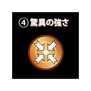 スーパーファイヤーライン　カラード　1200m　1号〜2号｜anglers-shop-aqua｜07