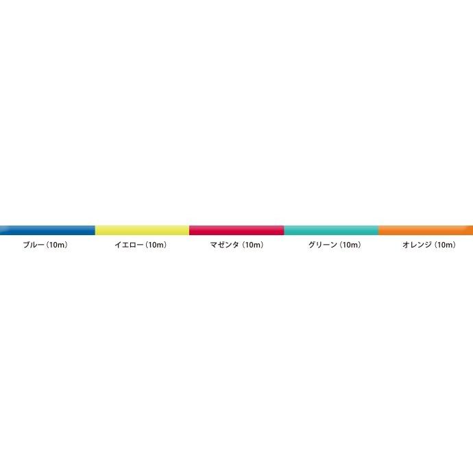 Berkley スーパーファイヤーライン カラード 600m 1号〜2号 Berkley スーパーファイヤーライン カラード 600m 1号〜2号