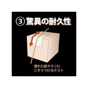 スーパーファイヤーライン　カラード　600m　1号〜2号｜anglers-shop-aqua｜06