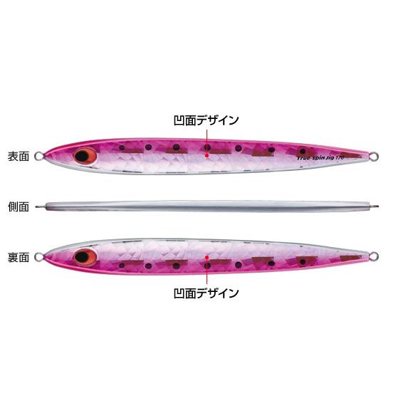 EverGreen（エバーグリーン） トゥルースピンジグ 170g : アングラーズ