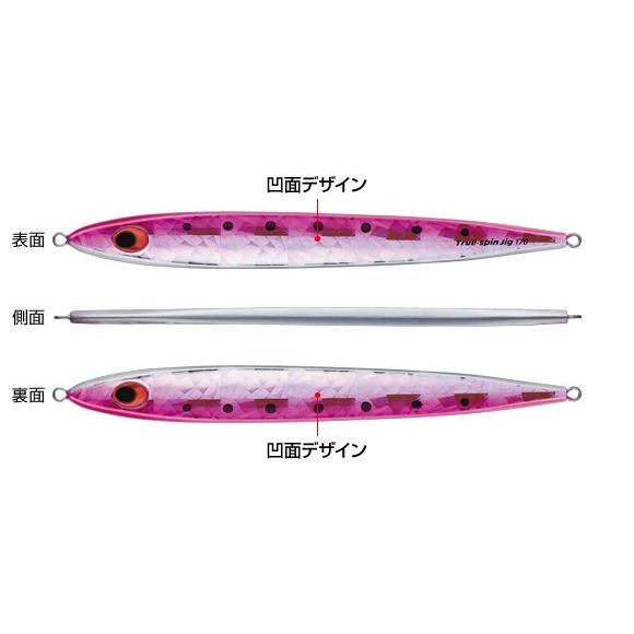 EverGreen（エバーグリーン） トゥルースピンジグ 200g : アングラーズ