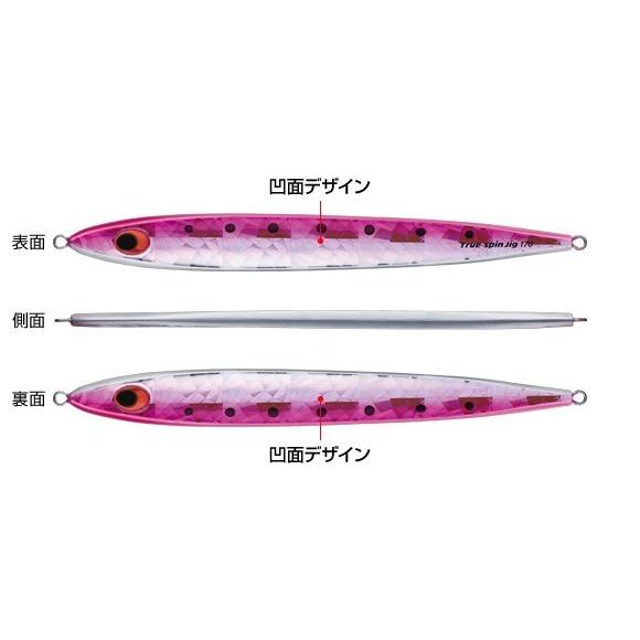 EverGreen（エバーグリーン） トゥルースピンジグ 240g : アングラーズ
