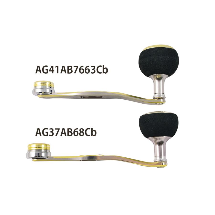 SOM スタジオオーシャンマーク ベイト用ハンドル AG41/AB7663Cb SOM スタジオオーシャンマーク ベイト用ハンドル AG41/AB7663Cb