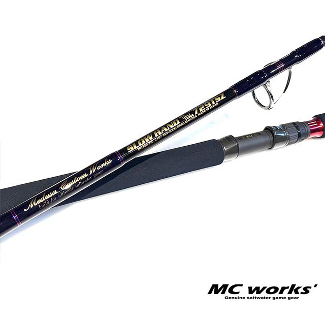 MC Works'（MCワークス） スローハンド SH729TSZ STD : アングラーズ