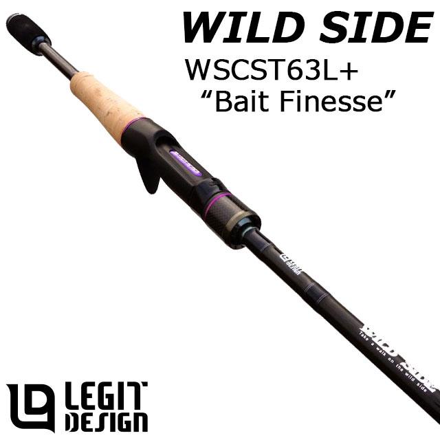 レジットデザイン　ワイルドサイド　ST63l＋　ベイトフィネスロッド レジットデザイン ワイルドサイド WSC-ST63L+ Bait Finesse